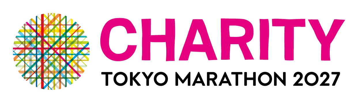 東京レガシーハーフマラソン2027チャリティランナー募集