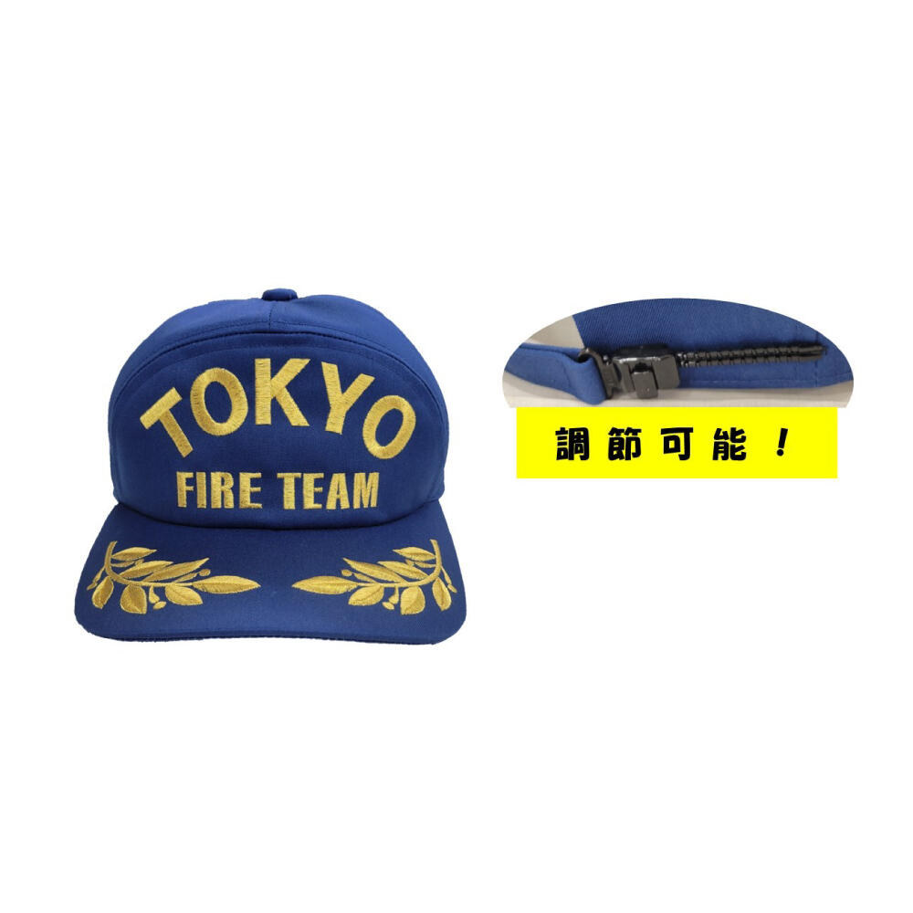 数々の賞を受賞 グッズ販売 | アポロキャップ(子供サイズ) | 東京 公益財団法人 個人装備